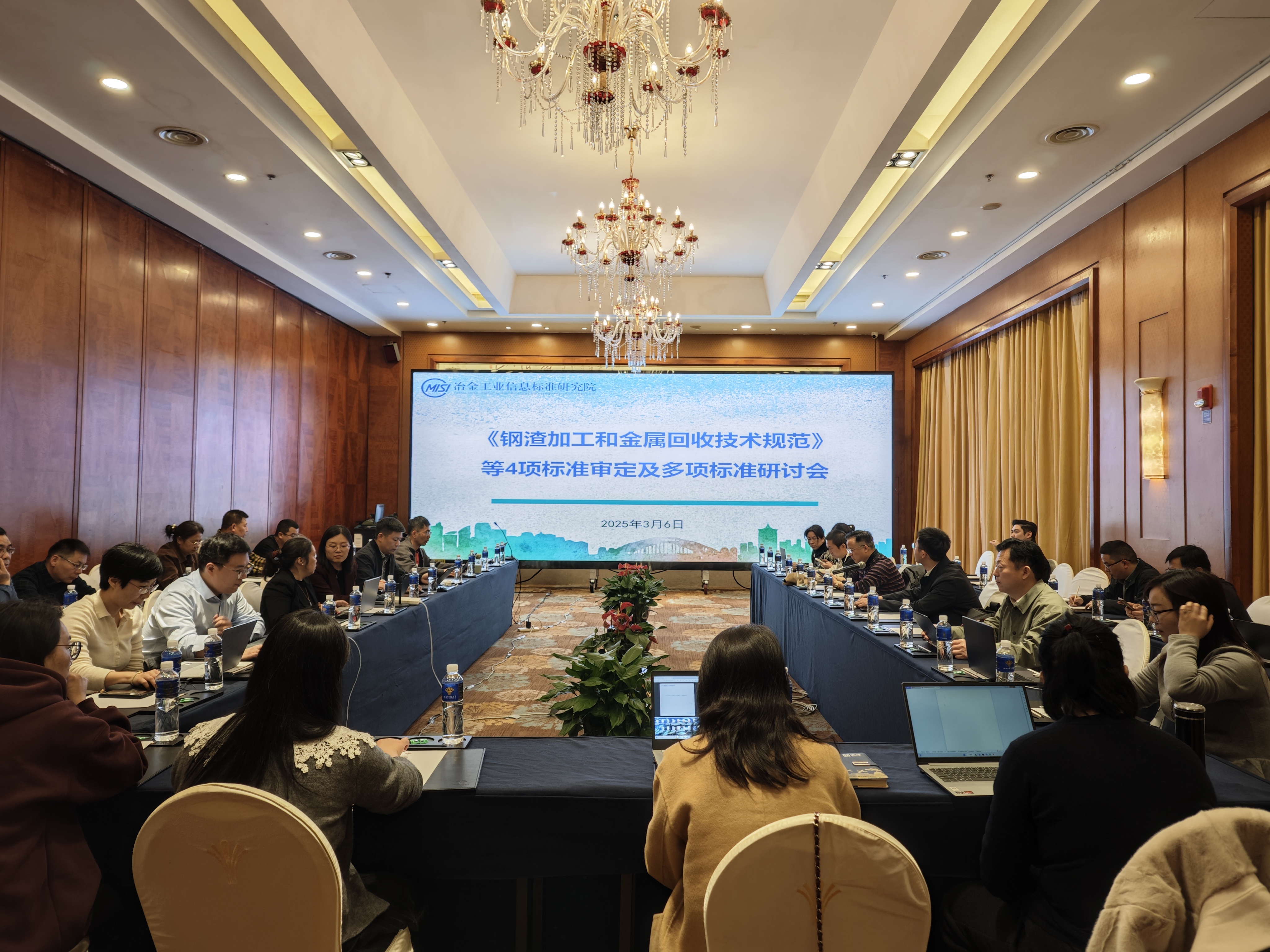 審查會(huì)會(huì)議現(xiàn)場(chǎng).jpg
